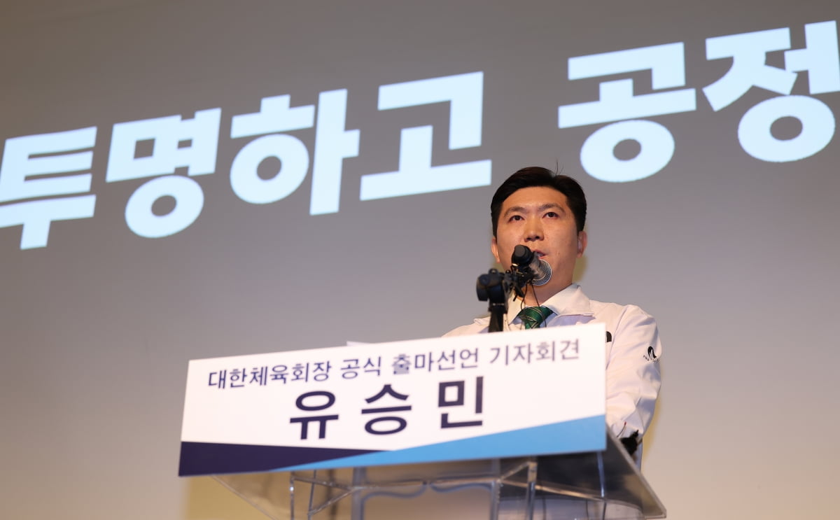 欧联杯前瞻：关键6分大战！罗马坐拥两大优势，布拉加近况不俗