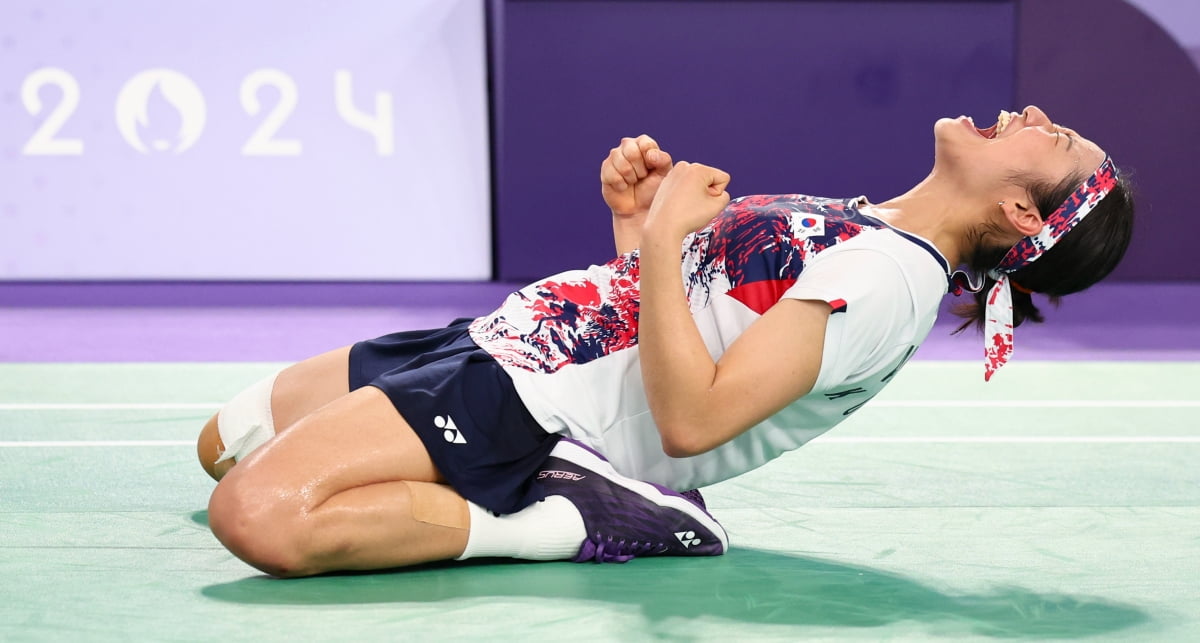 阿尔巴：亚特兰大联门将古赞非常出色，祝贺他们晋级
