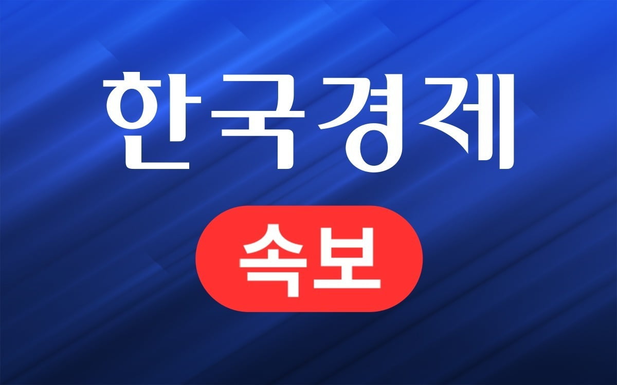 足球装备网站：拜仁新赛季客场球衣将回归白色主色调