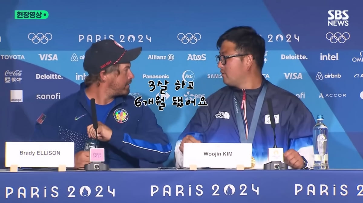 申京25+14+5+4帽，格林关键时刻爆发火箭胜尼克斯