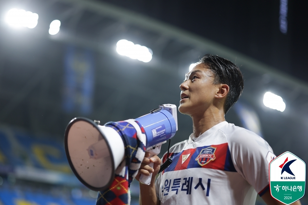 价格太低！卫报：阿森纳拒绝了吉达联合对特罗萨德的报价