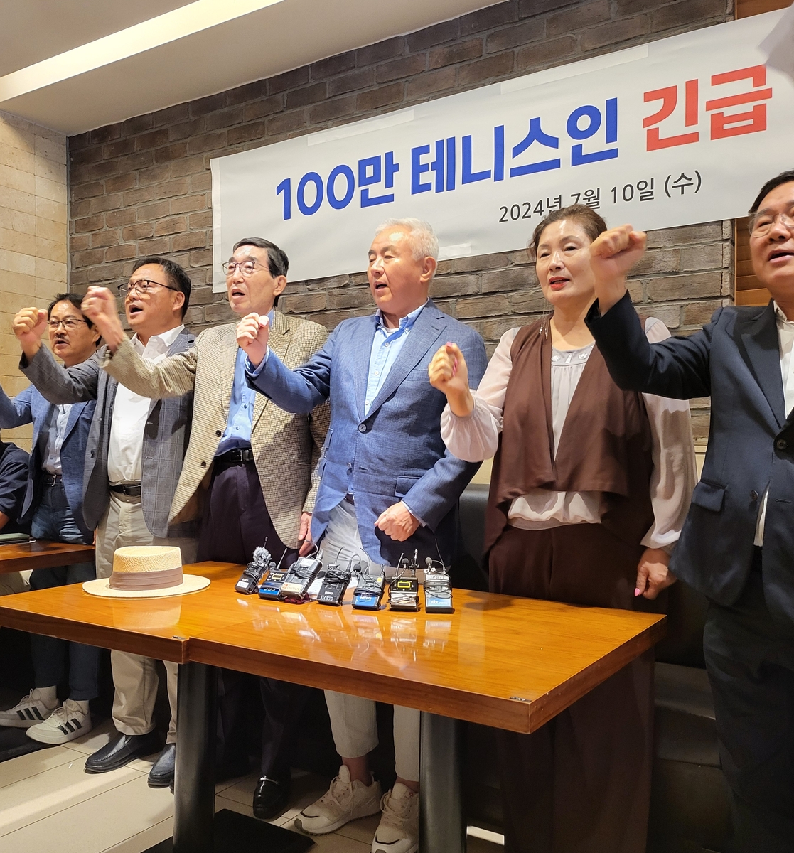 米体：国米拒绝在邓弗里斯的新合同中加入解约金条款