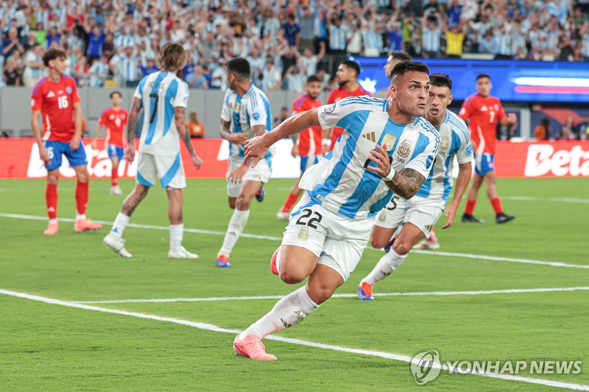 英超-切尔西1-0绝杀伯恩茅斯 恩昆库制胜、桑乔首秀助攻、桑切斯扑点