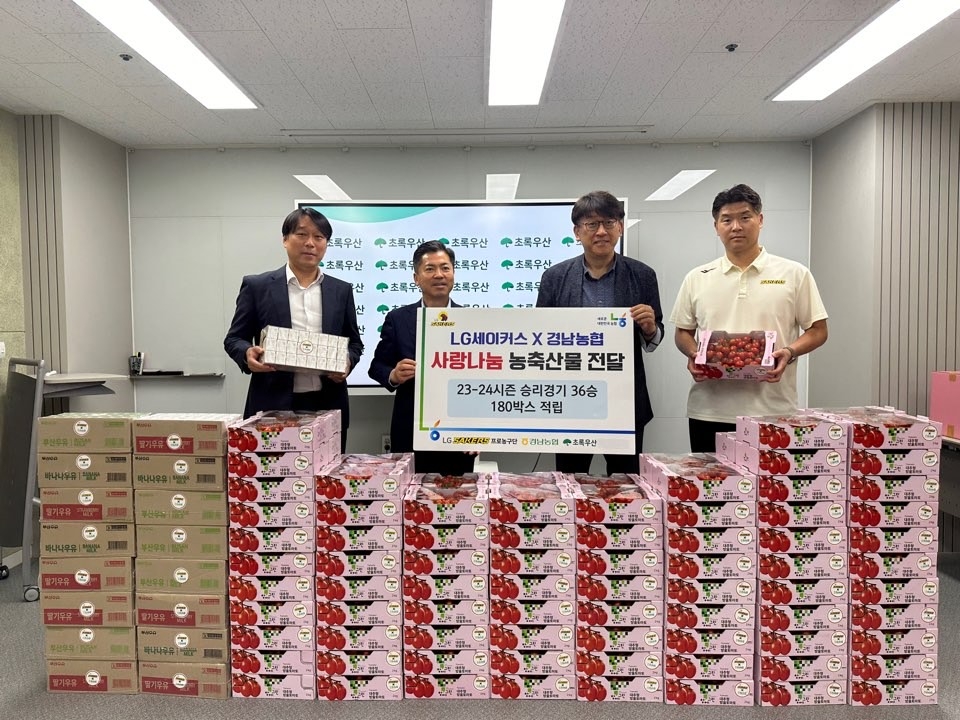 意国脚里奇回应转会曼城传闻：对此受宠若惊 近期研究了很多罗德里的视频
