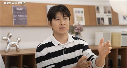 官方：日本前国脚藤田直之本赛季结束后将正式退役