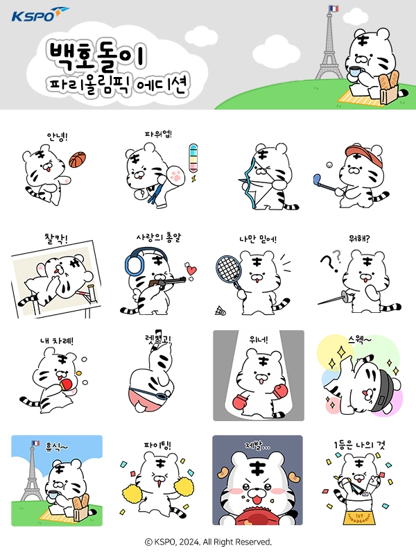 前曼联球探：麦卡蒂得离开曼城，这对他职业生涯发展有好处